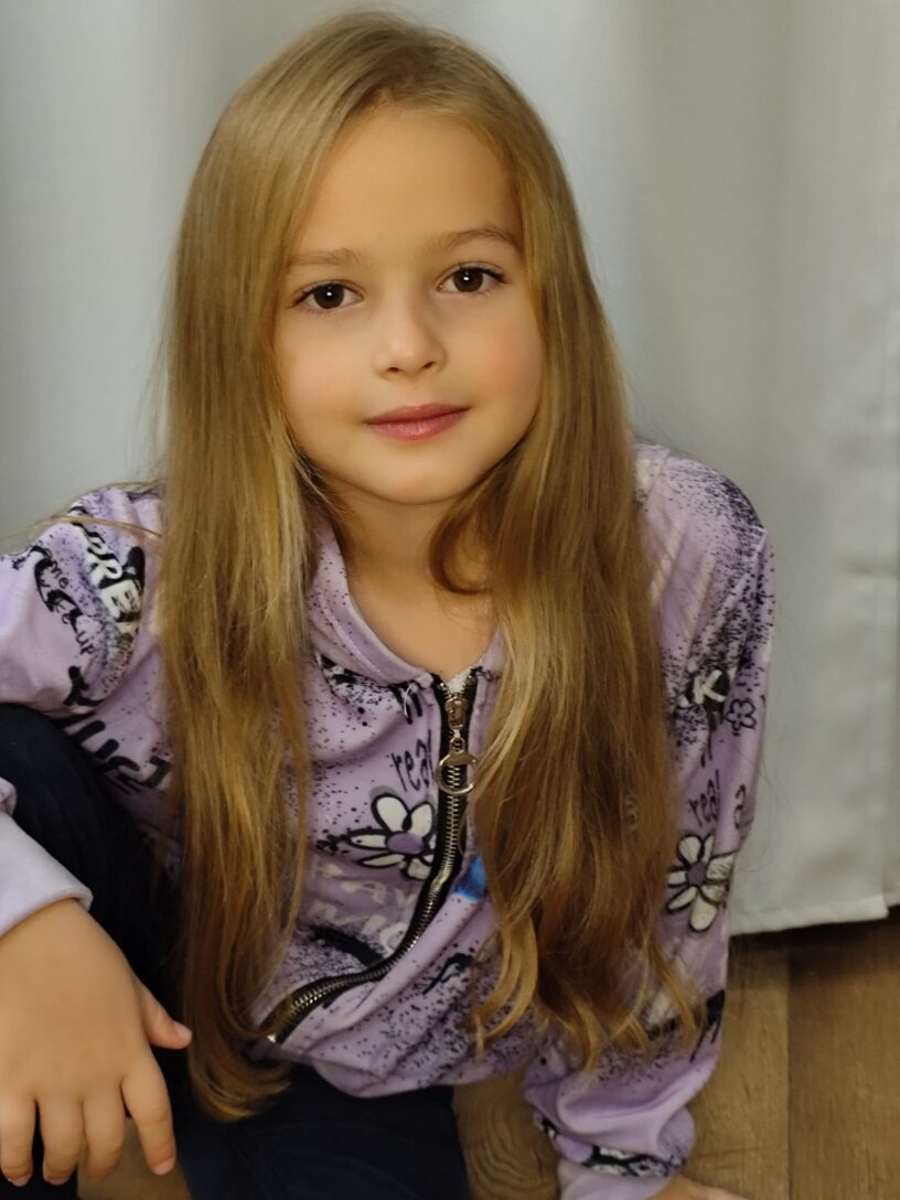 Agencja Gudejko: Weronika Czerwińska