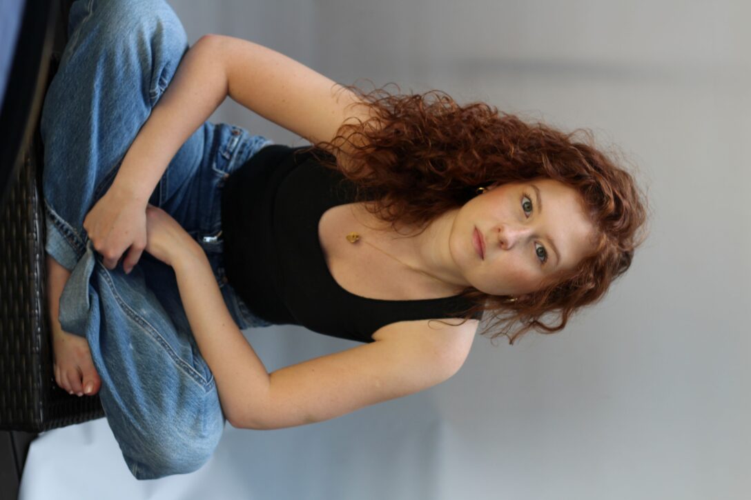 Agencja Gudejko: Weronika Wachowska