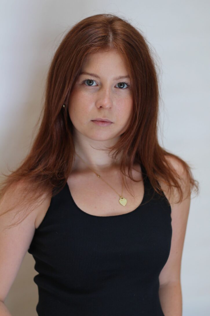 Agencja Gudejko: Weronika Wachowska