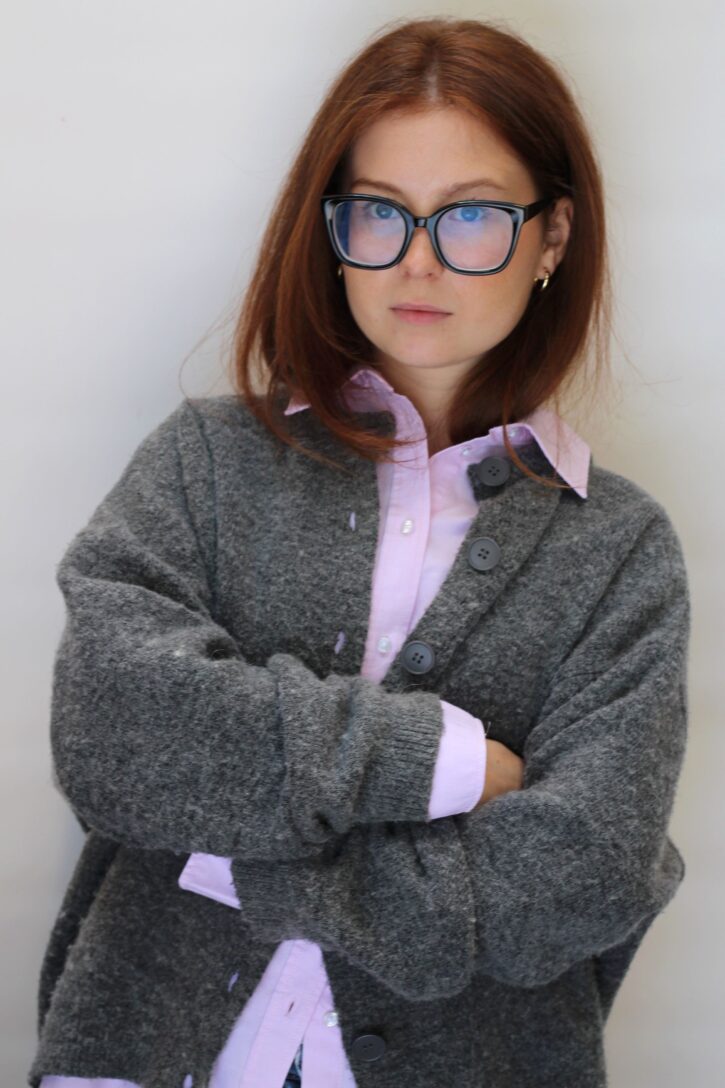 Agencja Gudejko: Weronika Wachowska