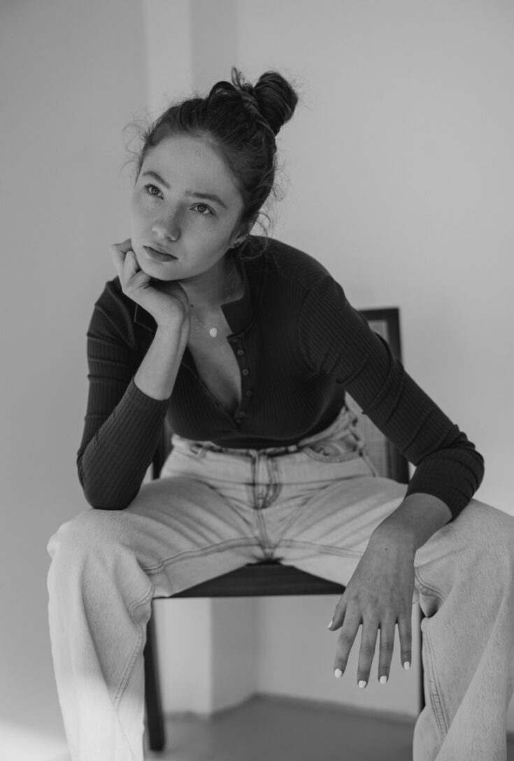 Agencja Gudejko: Zuzanna Mikołajczyk