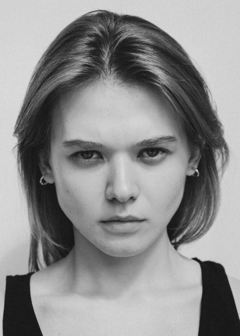 Agencja Gudejko: Julia Bodziony