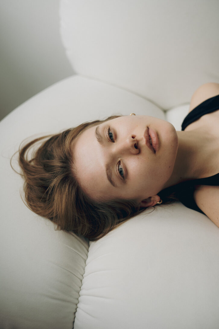 Agencja Gudejko: Julia Bodziony