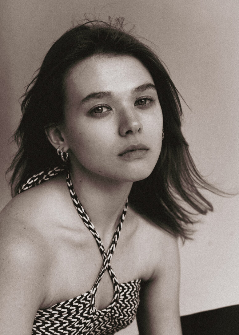 Agencja Gudejko: Julia Bodziony