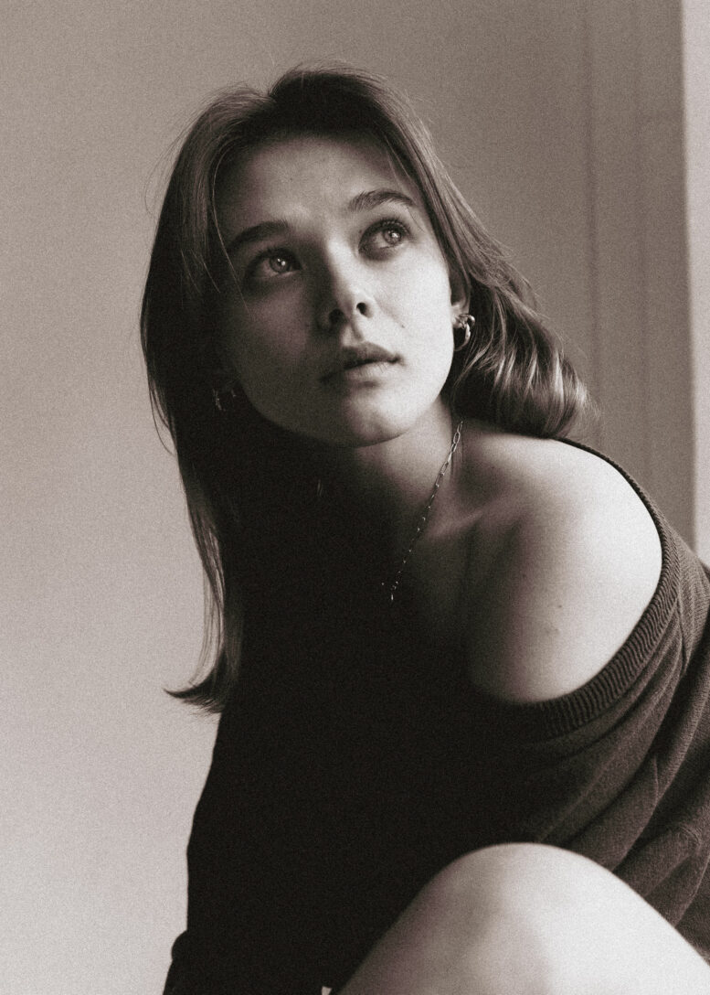 Agencja Gudejko: Julia Bodziony